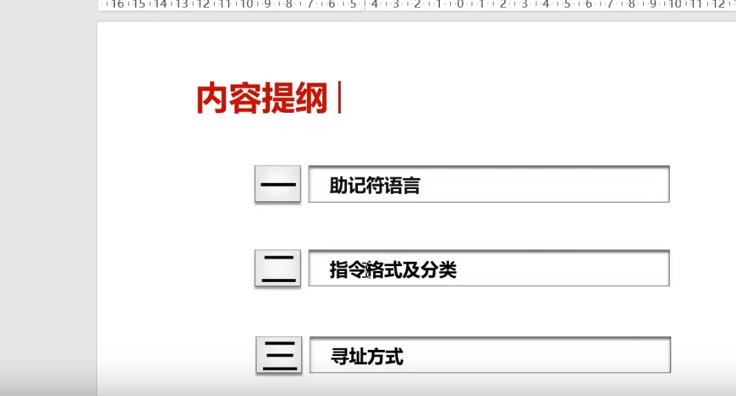 微信截图13.png
