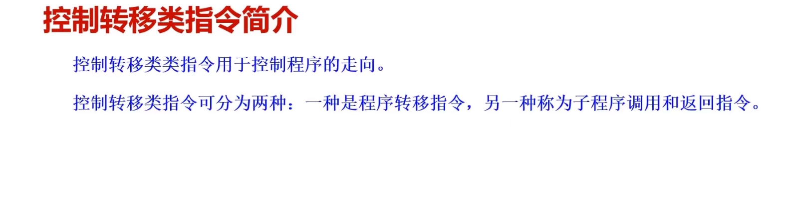 微信截图9B.png
