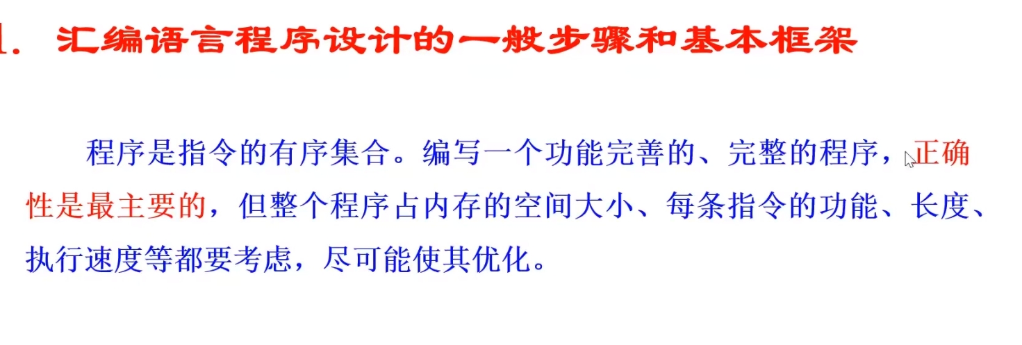 微信截图10A.png