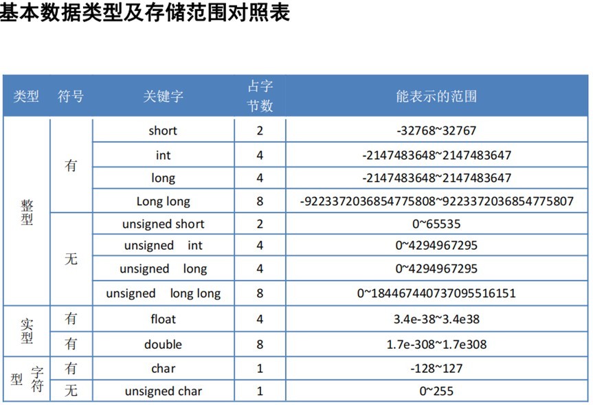 截图202504291808281188.jpg