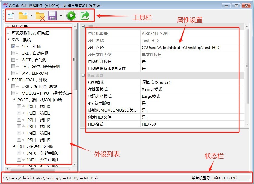 截图202504291954399202.jpg