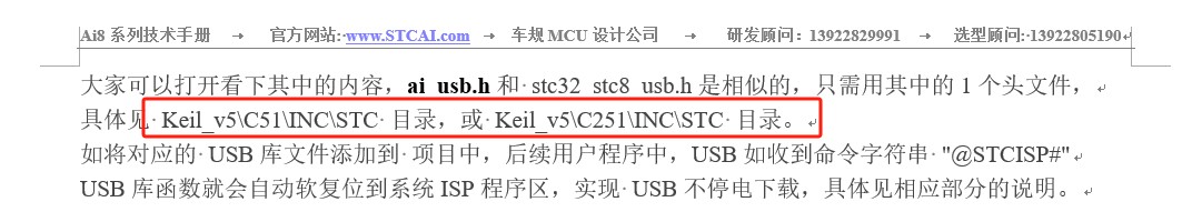 截图202504300901286985.jpg