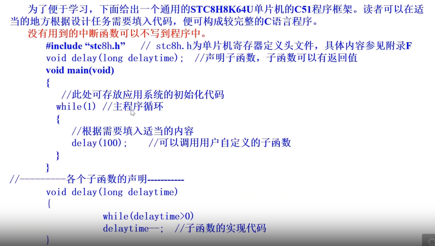 11C.png