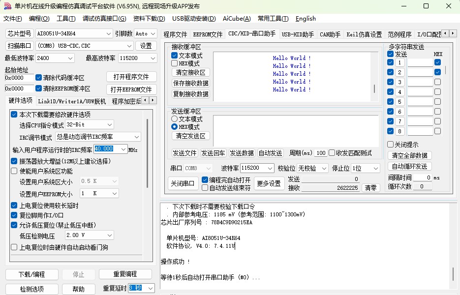 截图202504301029514977.jpg