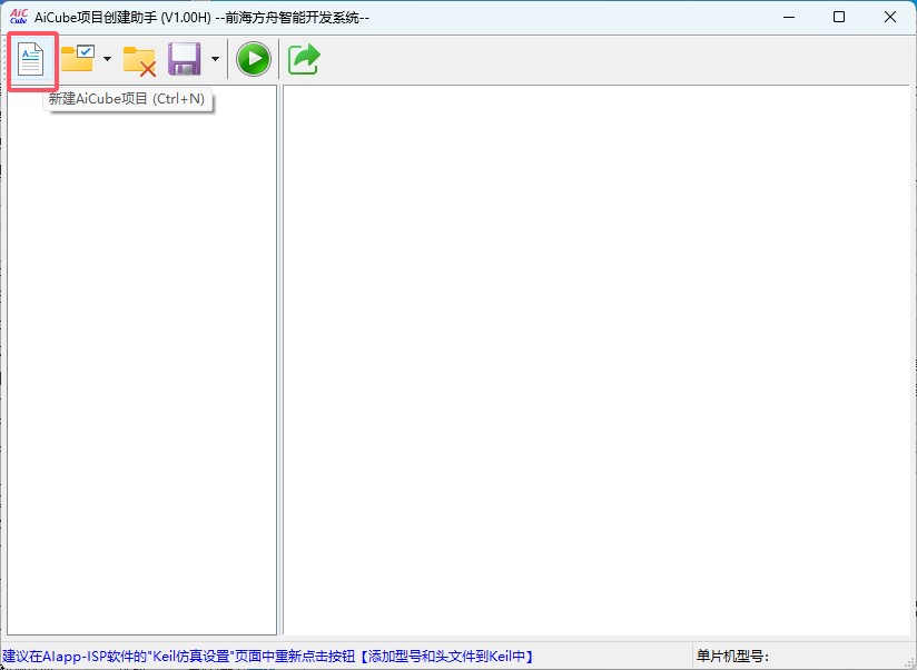截图202504301124546293.jpg