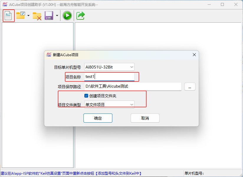 截图202504301126035290.jpg