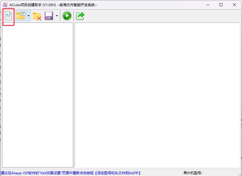 截图202504301131491224.jpg