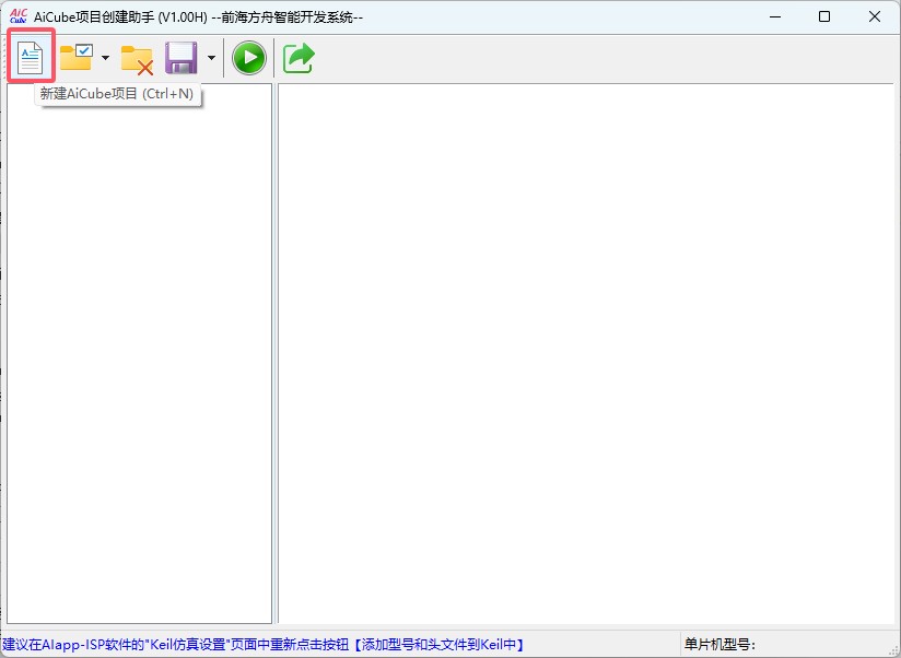 截图202504301147103143.jpg
