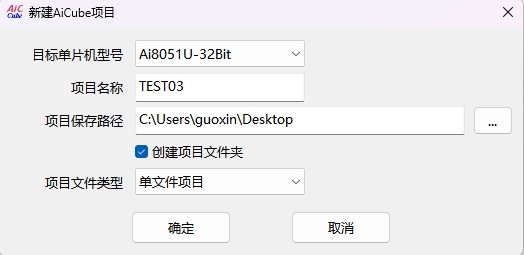 截图202504301340098905.jpg