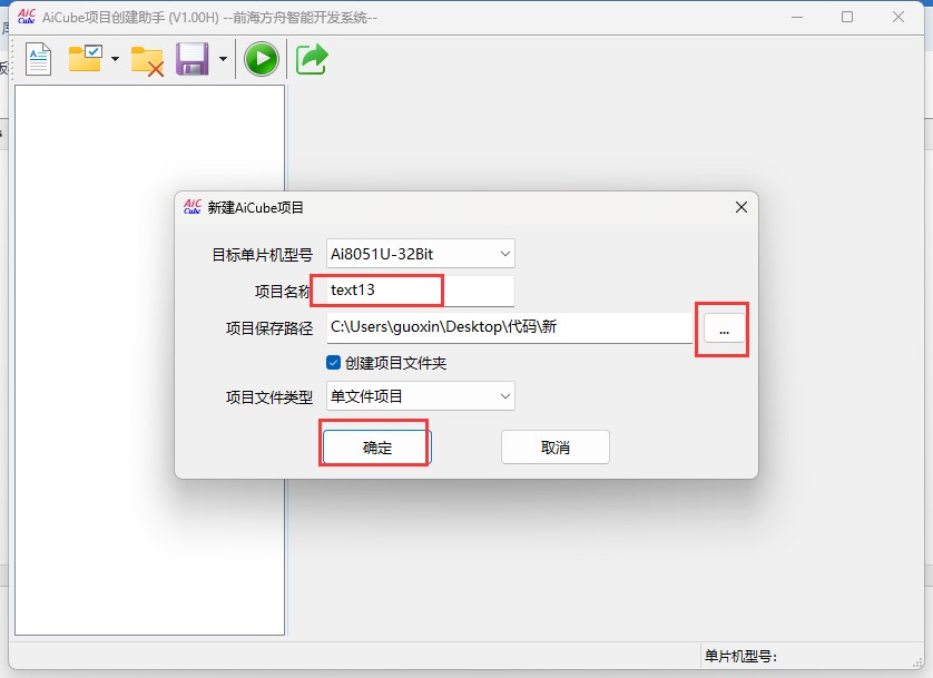 截图202504301341488877.jpg