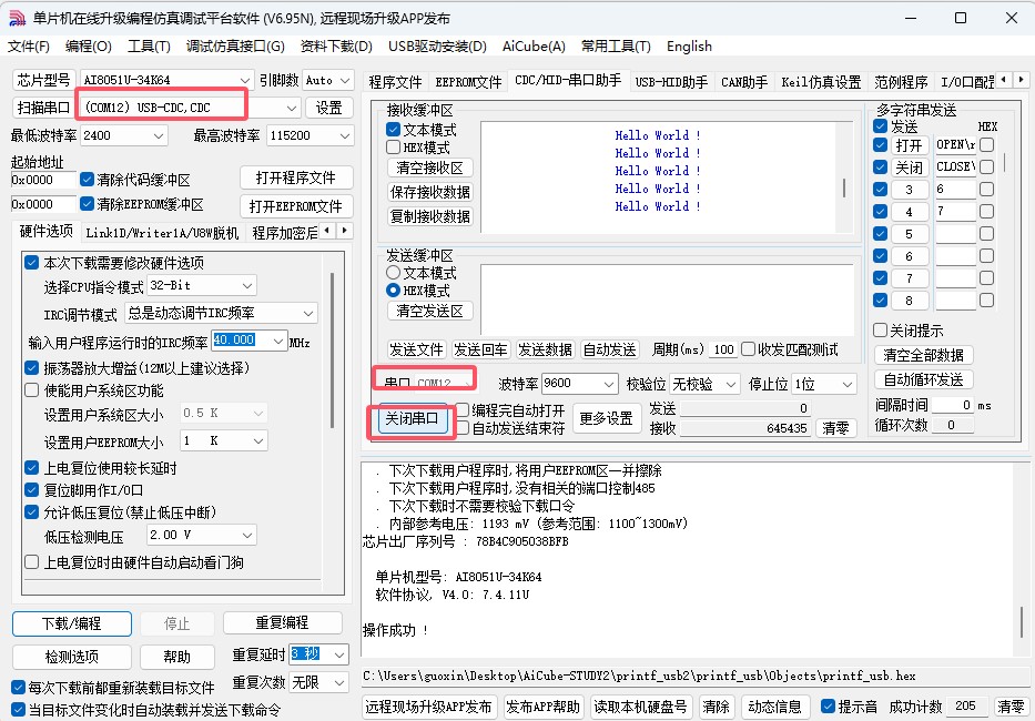 截图202504301350064302.jpg