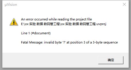 截图202504301353518140.jpg