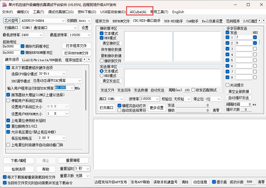 截图202504301356086570.jpg