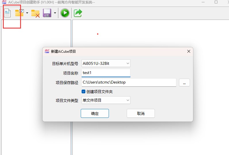 截图202504301356165067.jpg
