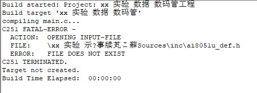 截图202504301357161664.jpg