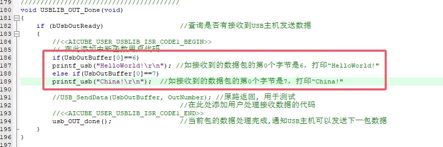 截图202504301408543564.jpg