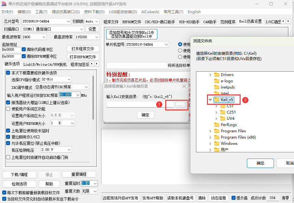 微信图片_20250430142545.png