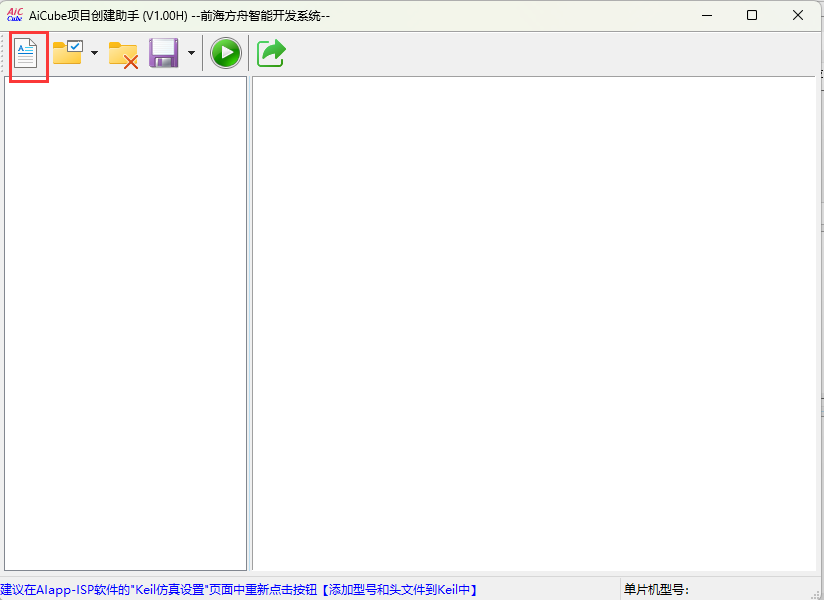 微信图片_20250430142811.png