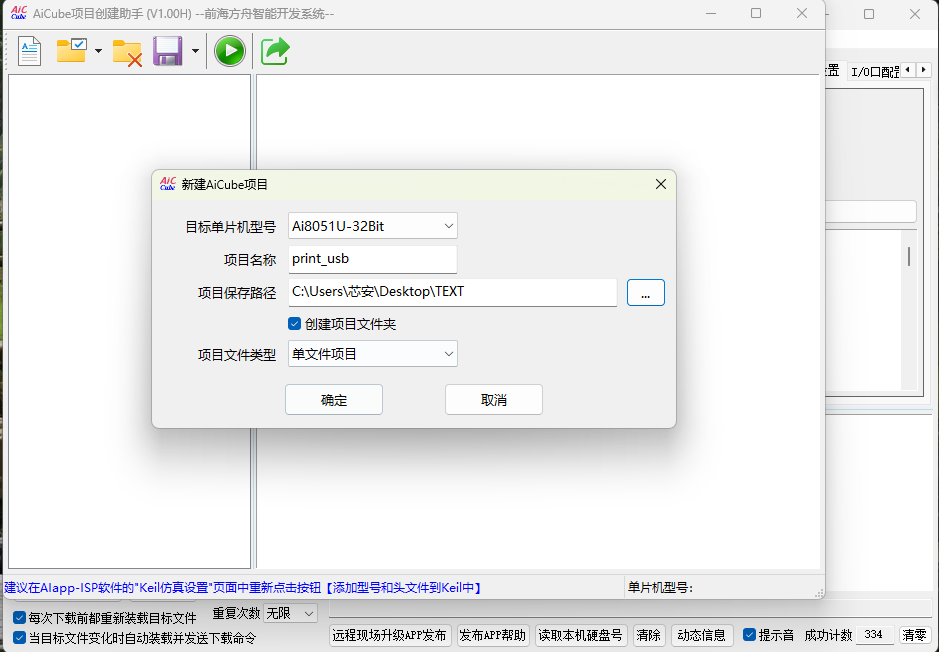 微信图片_20250430142816.png
