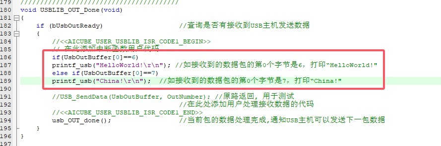 截图202504301432332652.jpg