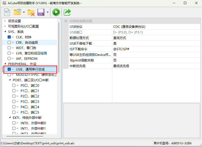 微信图片_20250430143357.png