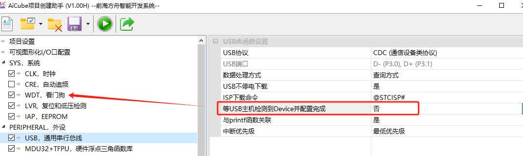 截图202504301450405316.jpg
