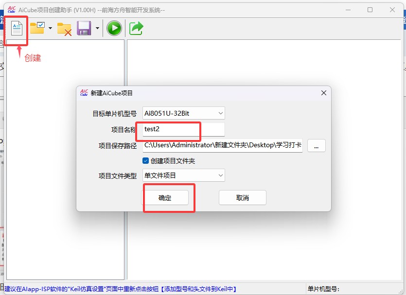 截图202504301452094941.jpg