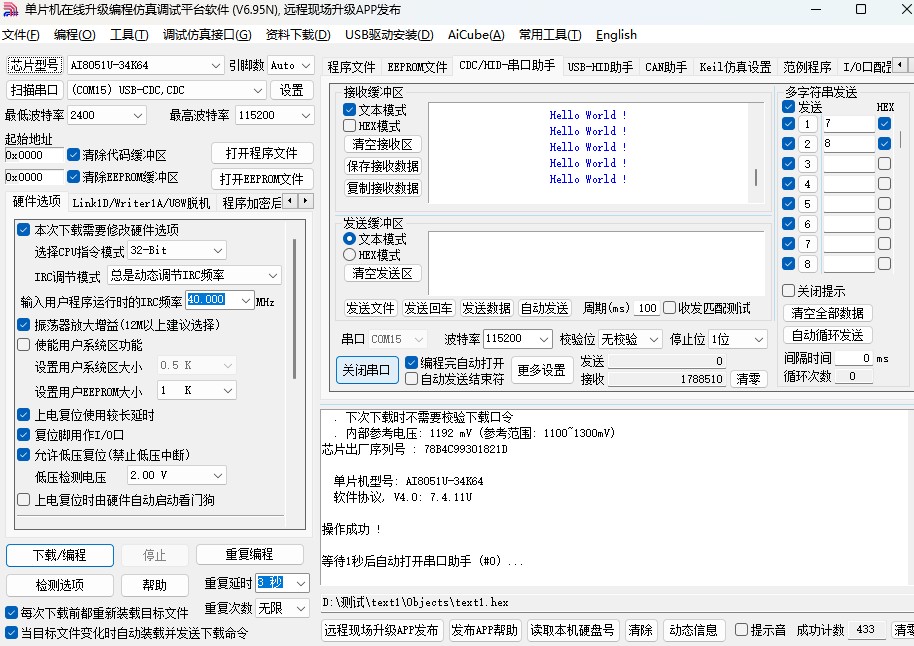 截图202504301519541639.jpg