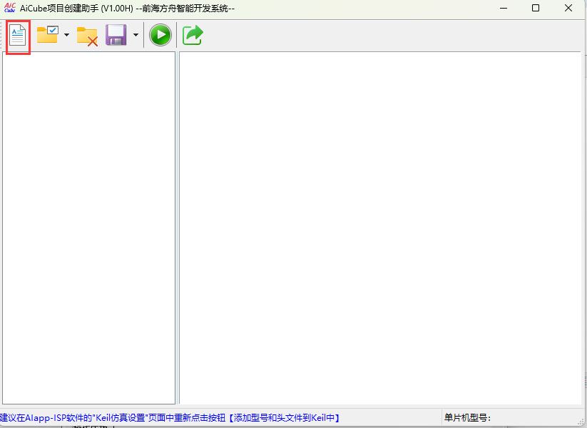 微信图片_20250430153709.png