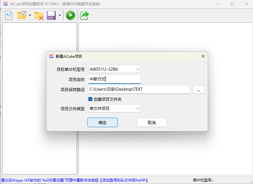 微信图片_20250430153738.png