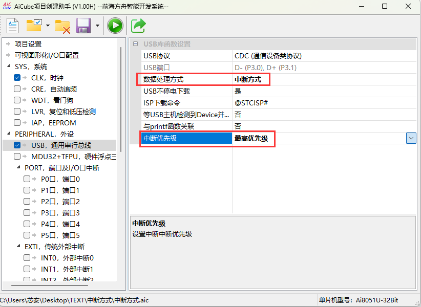 微信图片_20250430154102.png