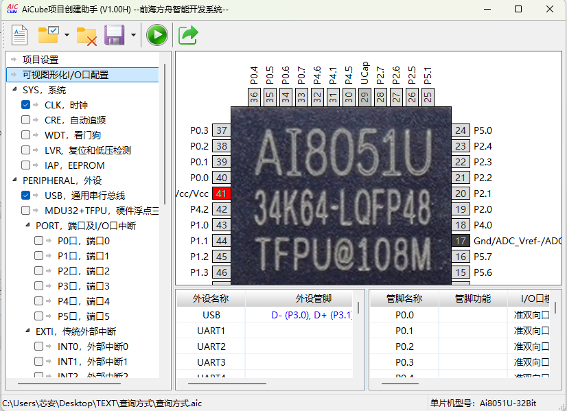 微信图片_20250430160840.png