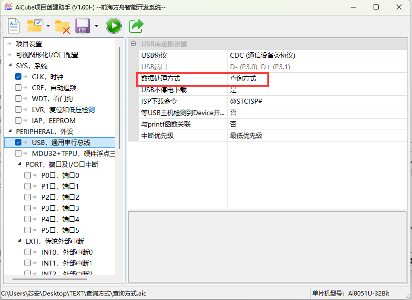 微信图片_20250430160845.png