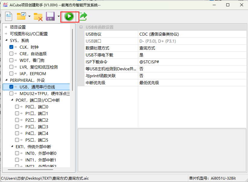 微信图片_20250430160942.png
