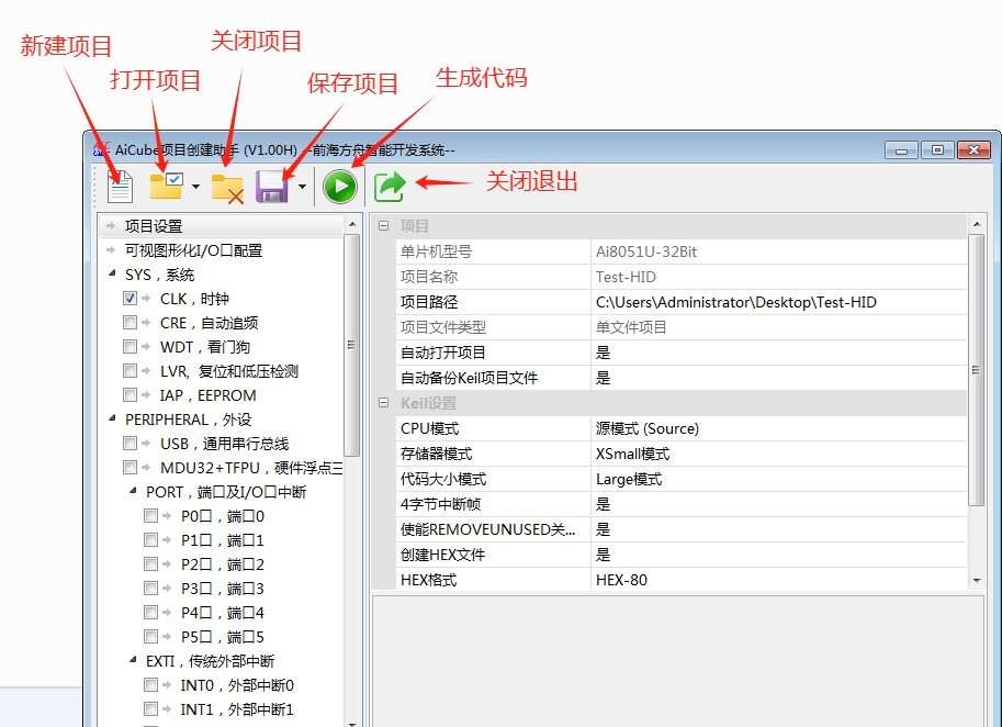截图202504301620529006.jpg