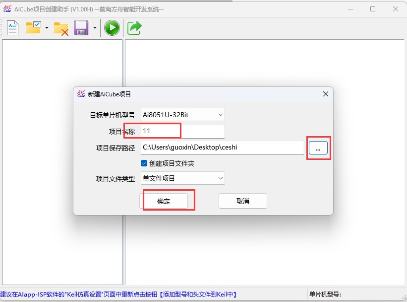 截图202504301626557331.jpg