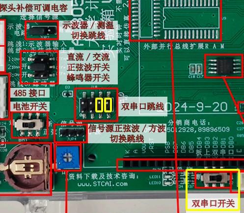 截图202505010111436161.jpg