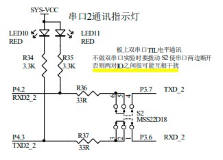 截图202505010120119841.jpg