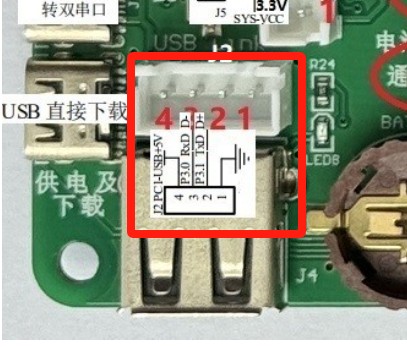 截图202505010956494811.jpg