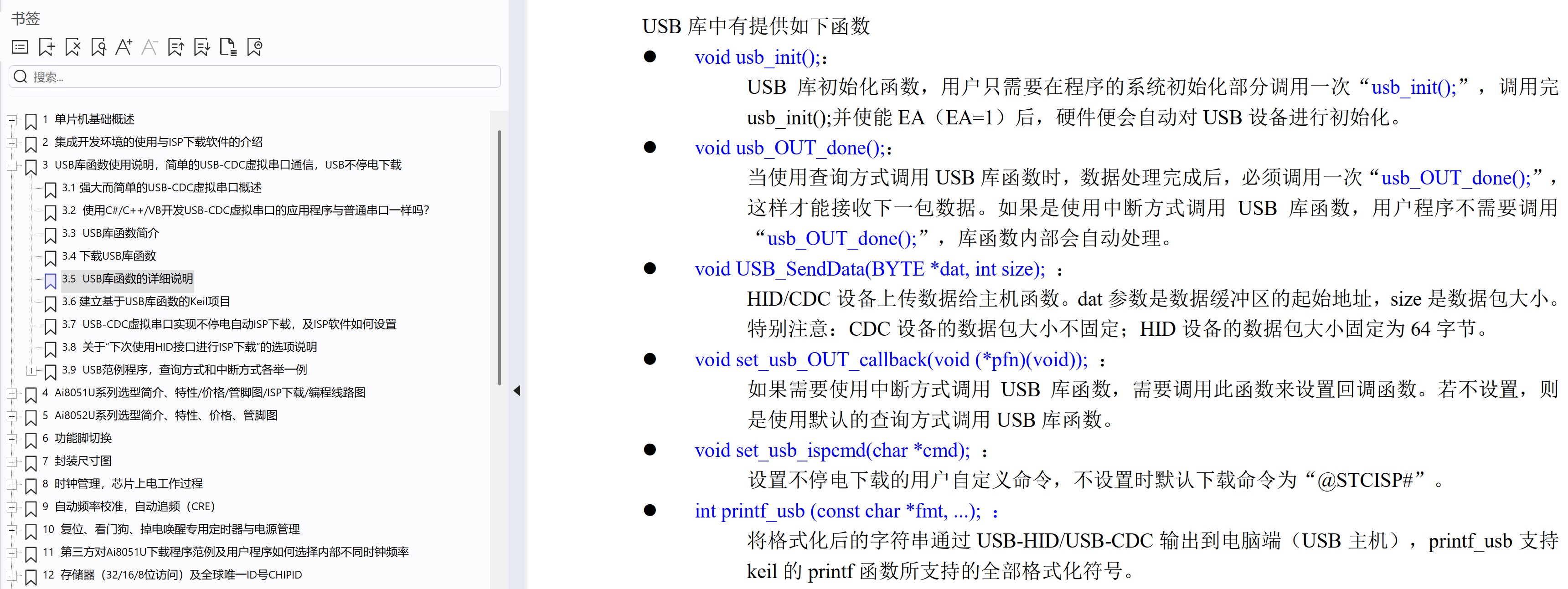 截图202505011201445433.jpg