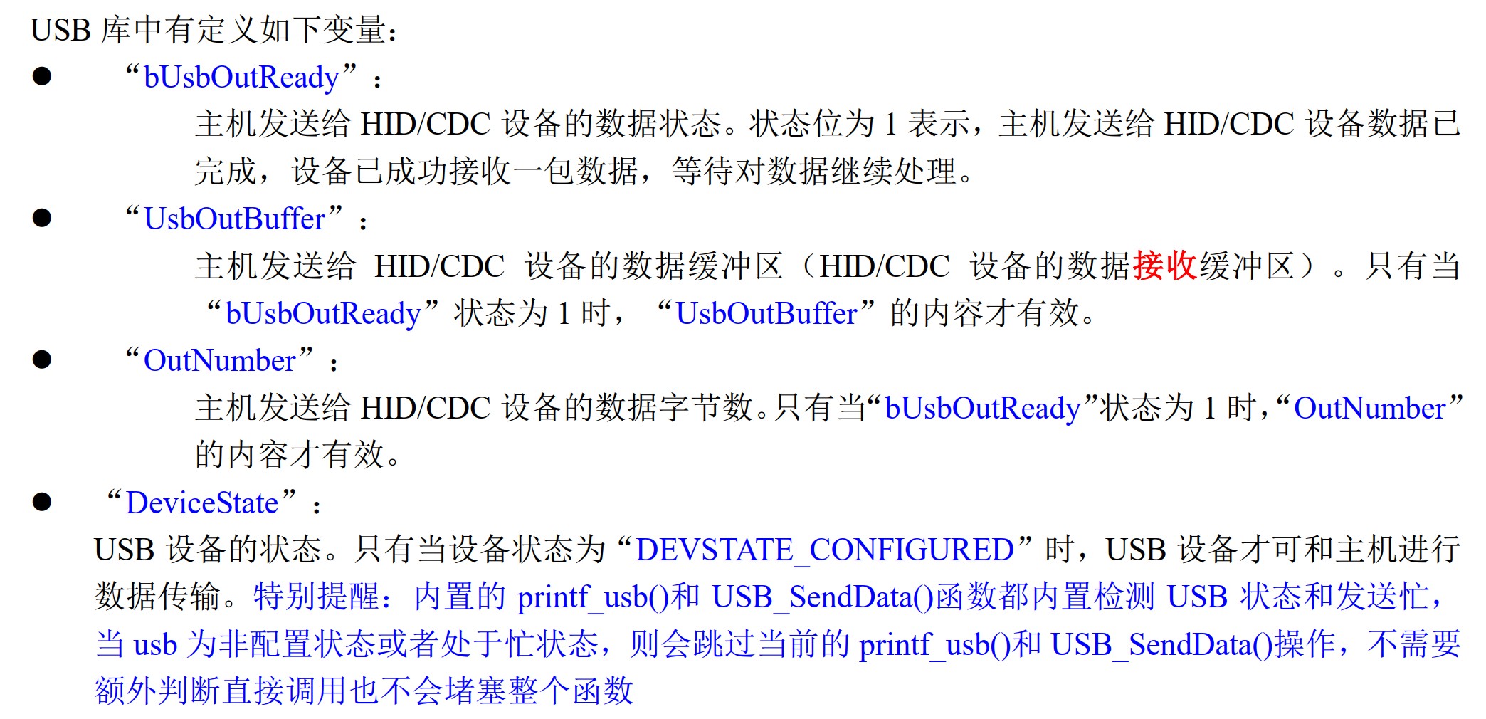 截图202505011202174770.jpg