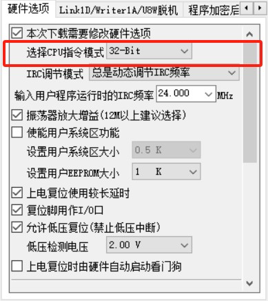 截图202505011219204050.jpg