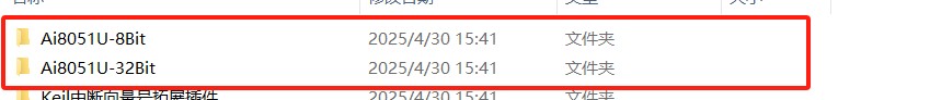 截图202505011219461547.jpg