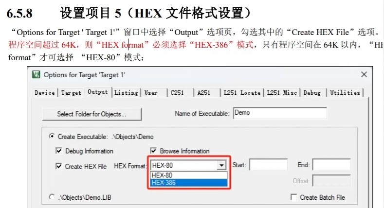 64K需要设置