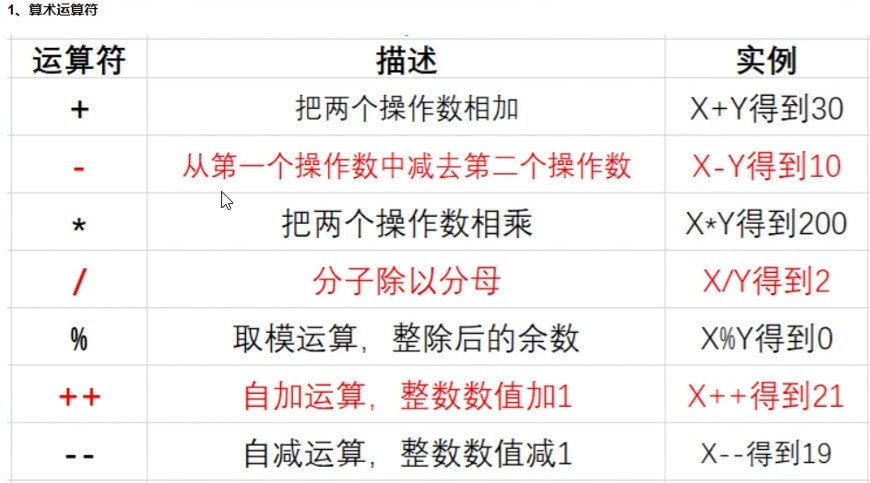 截图202505011752555753.jpg