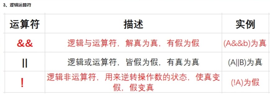 截图202505011803004220.jpg
