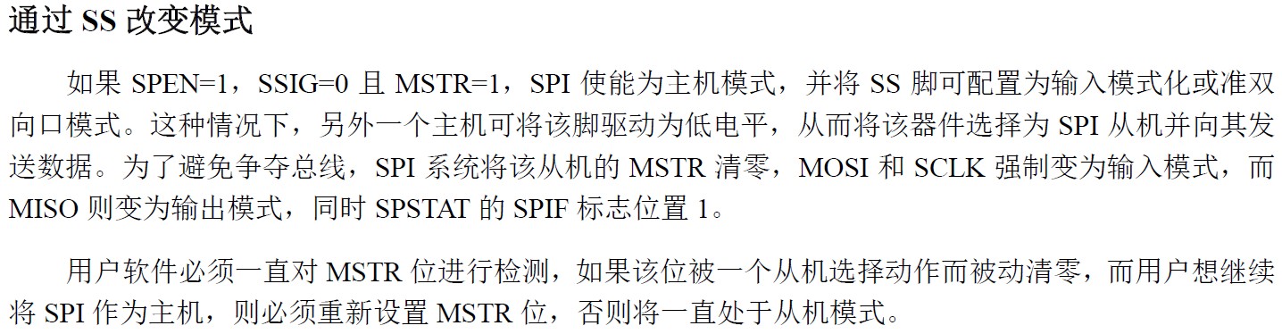 截图202505021453089118.jpg