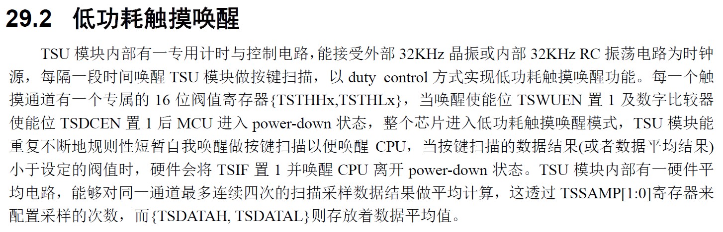 截图202505021511586401.jpg