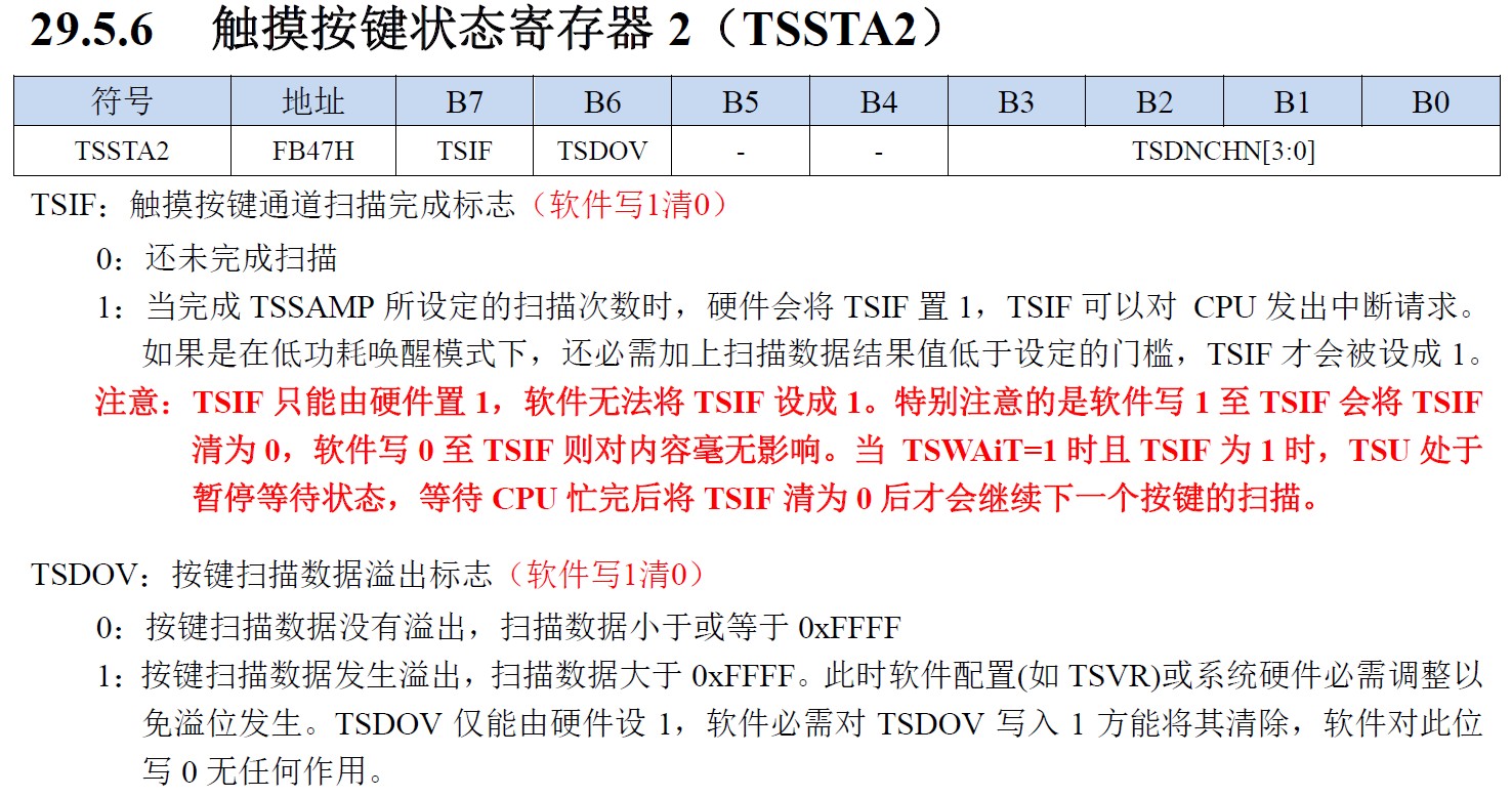 截图202505021528283471.jpg