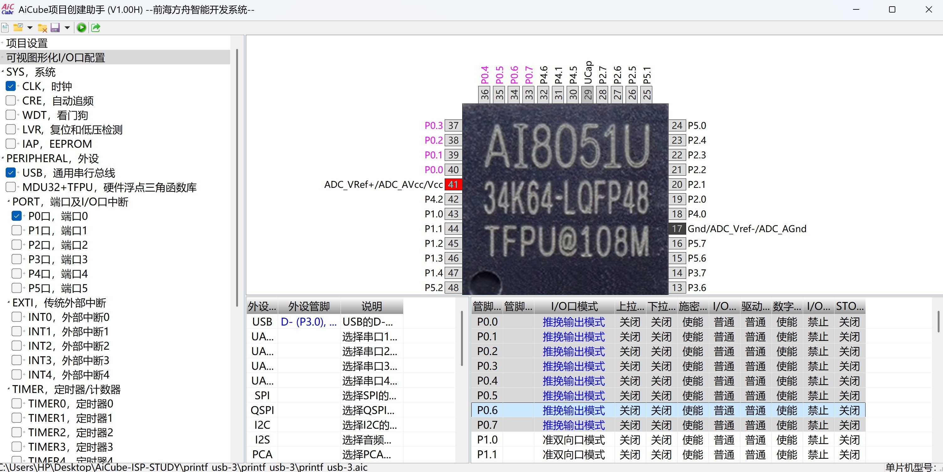 截图202505031016172186.jpg